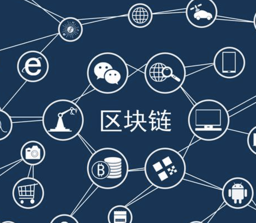 区块链技术发展：探索去中心化未来的可能性-优德88