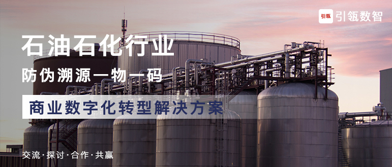 多渠道电商平台开发 全渠道电商-优德88