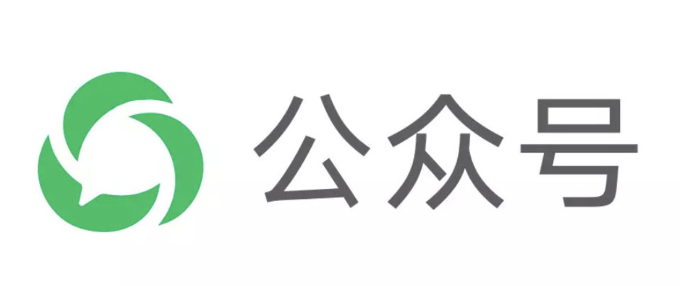 公众号营销：如何提升公众号的影响力和转化率-优德88