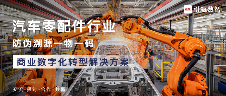 深度剖析厂商一体化经销玩法-优德88