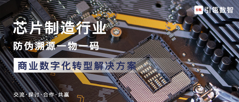 MRO商城软件 mro商城软件公司-优德88