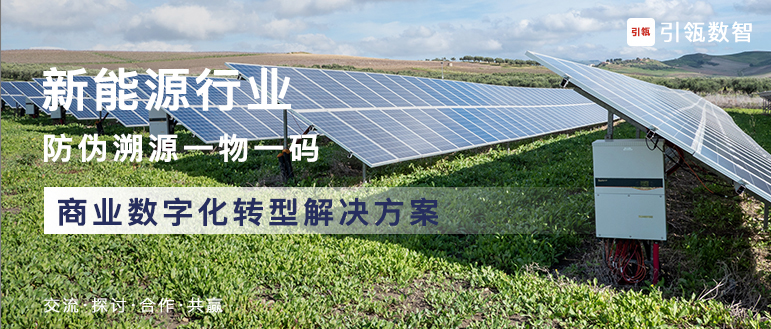 化妆品B2B电商系统 化妆品电商网站-优德88