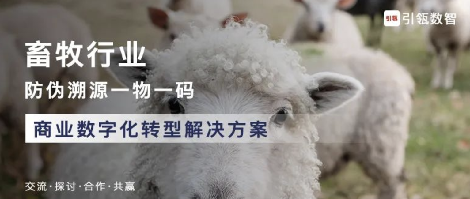 化工品B2B撮合平台搭建 化工产品交易平台app-优德88