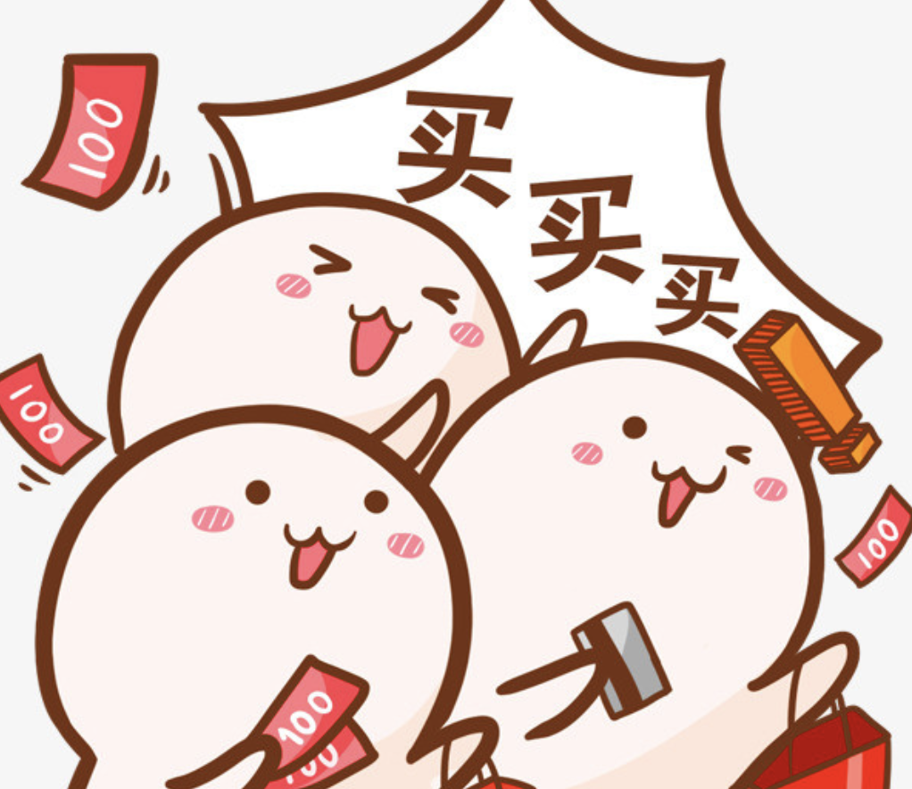 一物一码导购系统，智能化带来全新购物体验-优德88