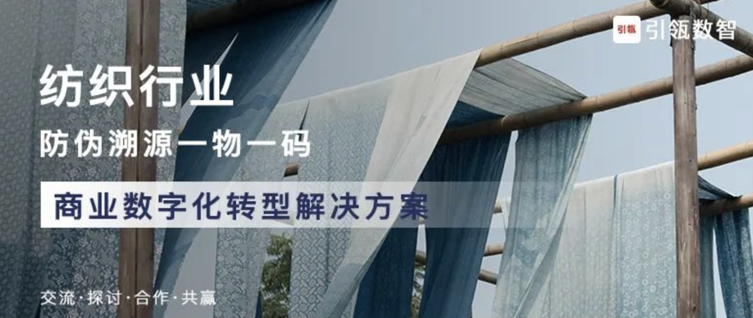 建材电商的崛起 建材可以入驻哪些电商平台-优德88