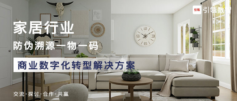 B2B供应链商城搭建 b2b供应链流程图-优德88