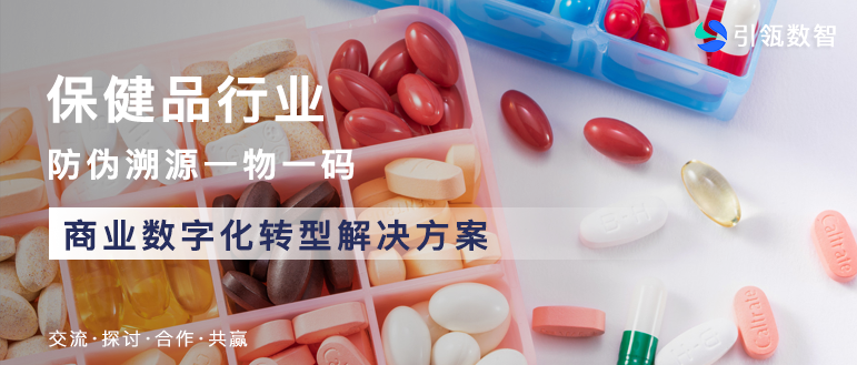 部署一套服饰S2B2B商城系统的步骤和注意事项-优德88