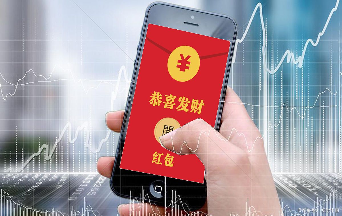 一物一码品牌红包营销：创新营销策略，提升品牌影响力-优德88