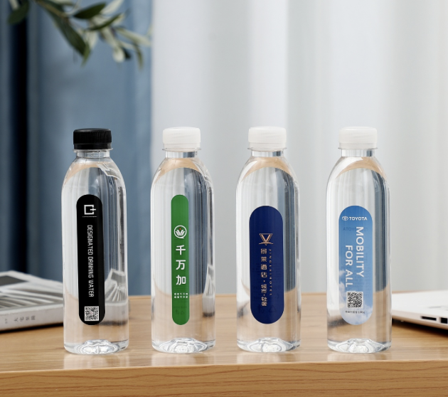 S2B2B玩法重构汽车用品行业格局-优德88