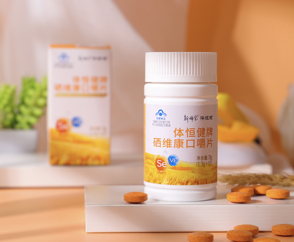 电商软件系统开发服务商 电商软件开发方案-优德88