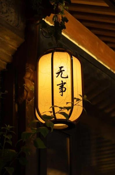 天津S2B2B商城系统开发 天津2号线商场-优德88
