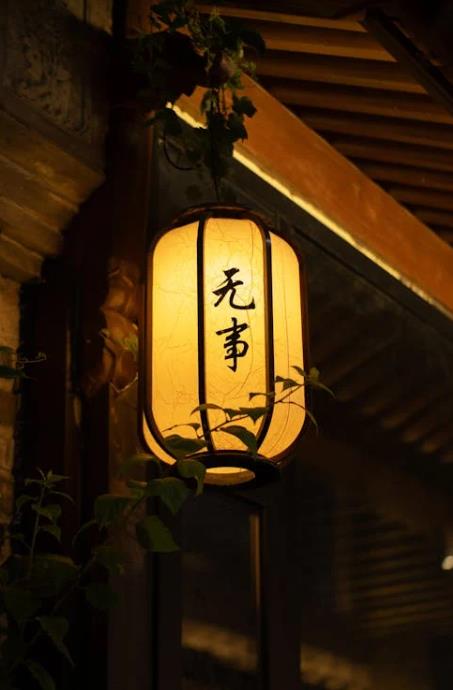 B2B产业平台业务架构 b2b行业门户网站-优德88