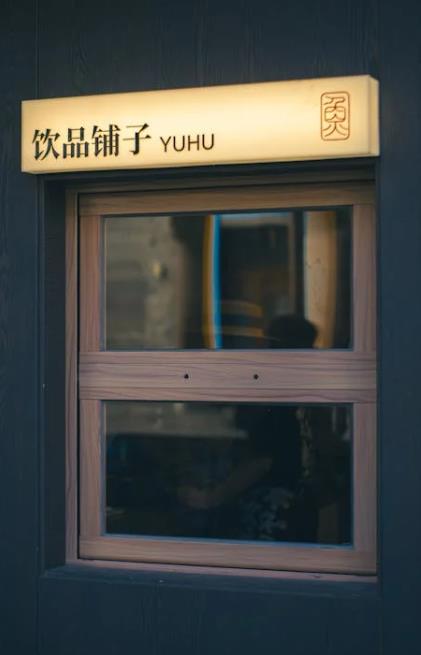 赣溯源是何体系 赣溯源app下载-优德88