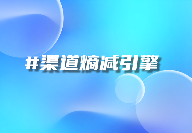 医疗器械经销商管理解决方案 - 专业名录助您精准布局市场