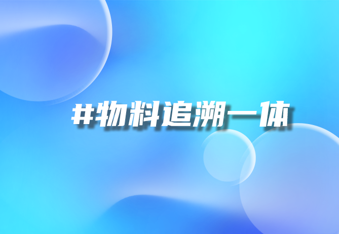 人工转智能：探索智能仓储的QC成果与优德88的价值