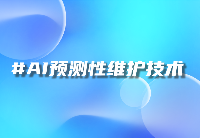 汽车配件B2B平台实力大揭秘！哪些平台排名靠前？- 优德88