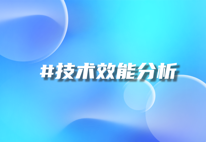 一物一码技术在快消品中的应用与优势分析