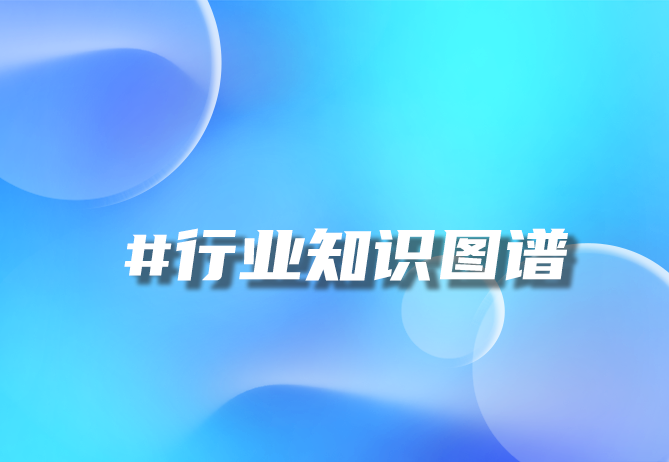 AI智能标书系统：提升建筑工程效率的新利器！智能标书制作-优德88
