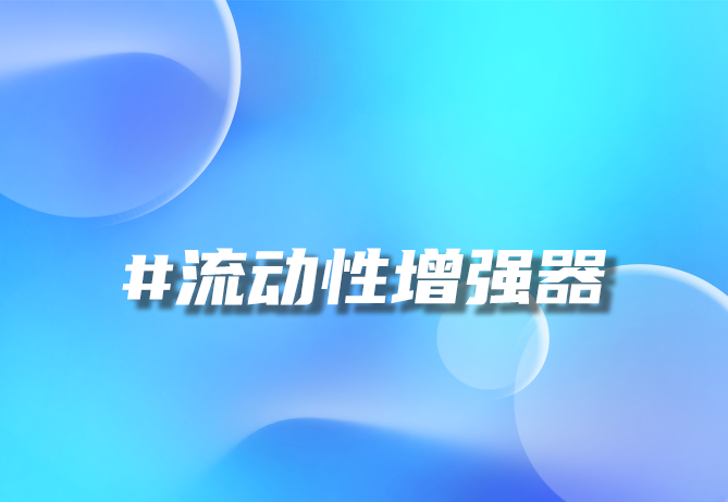 数字商品交易系统解决方案解析