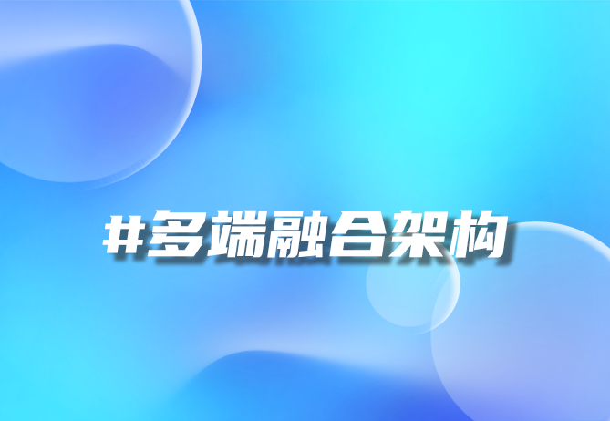 B2B网站源码2023版 | 最新免费下载- 优德88
