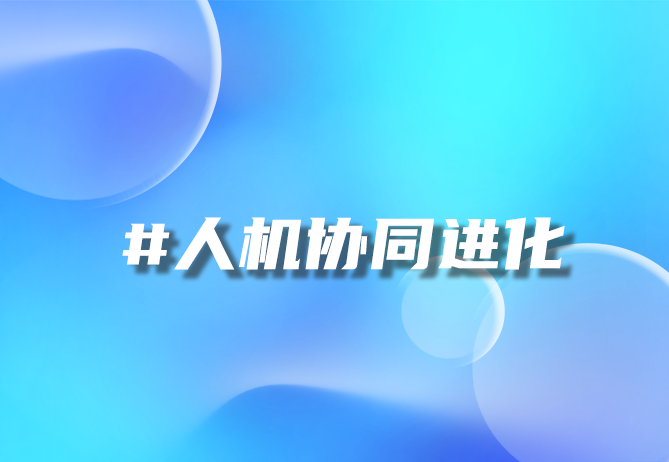 数据驱动决策：解锁数据潜能，引领智能未来
/数据驱动决策模型-优德88