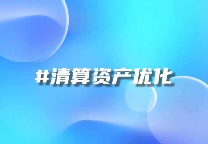 一物一码技术：揭秘营销革新与溯源防伪之道