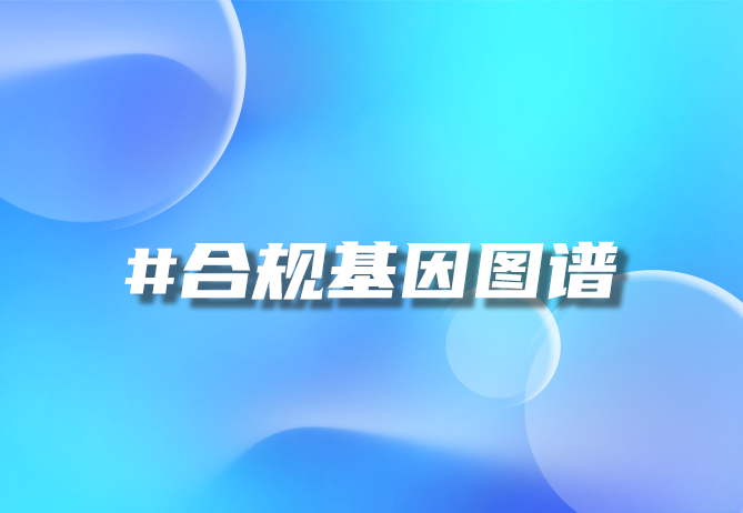 从“一物一码”到数字商业：北京优德88如何开启“进化之旅”？