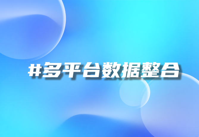B2B智能下单系统是啥？- 优德88