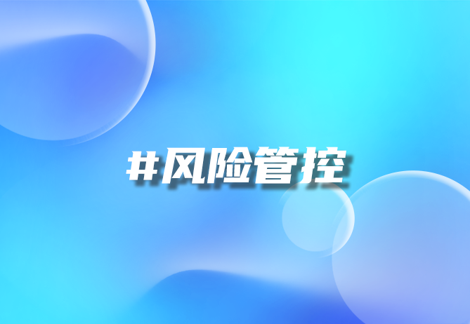 多级分销系统合法吗？揭秘优德88的多级分销管理利器