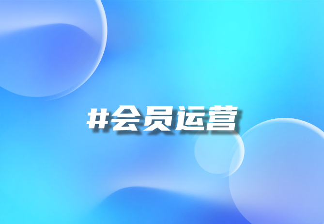 一物一码，重塑品牌与消费者的纽带-优德88，解锁智慧营销新纪元