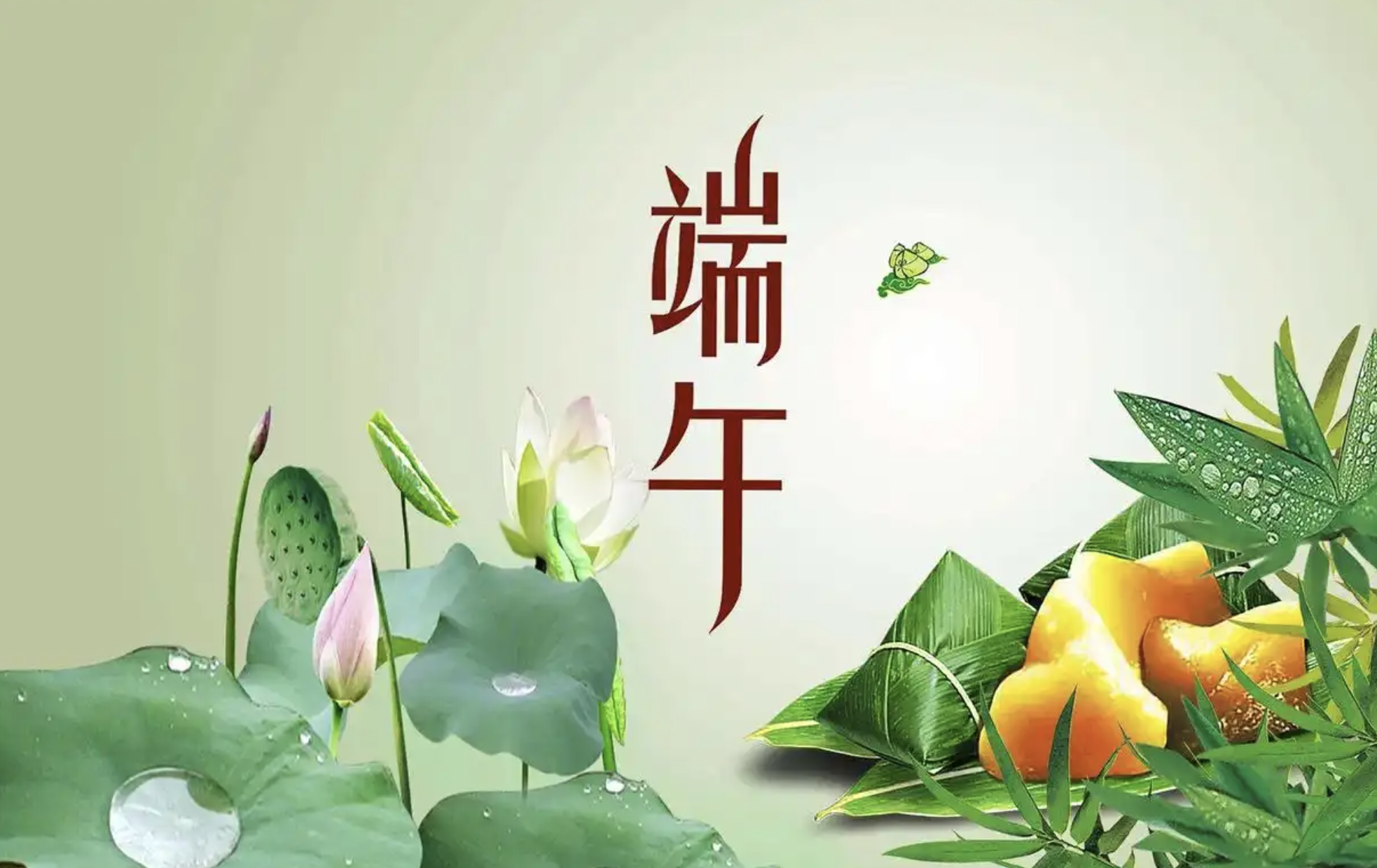 端午假期短途出游：年轻“轻出行”潮流揭秘
